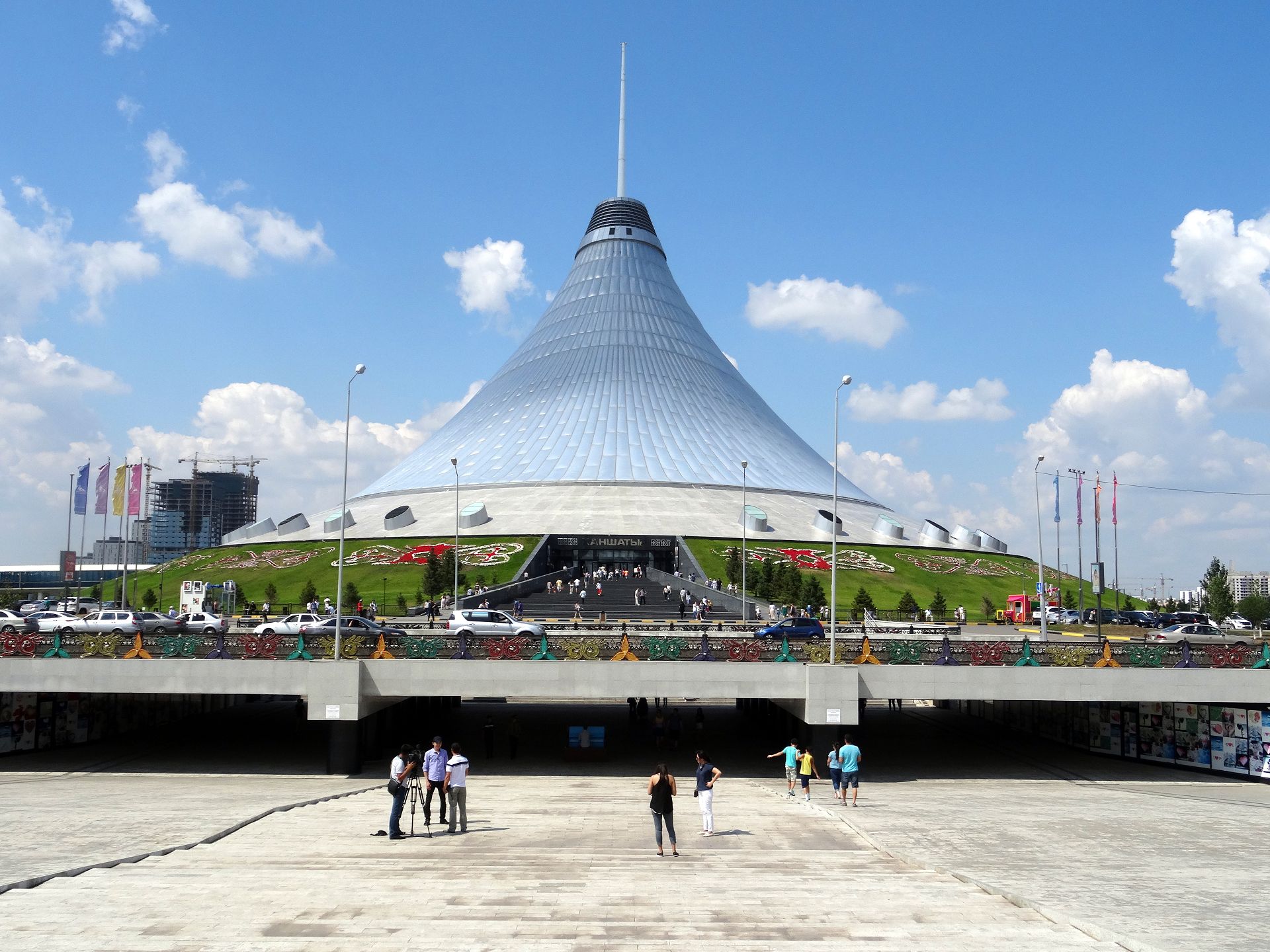 Astana (Астана)
